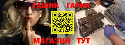 прущая мука Жуковский