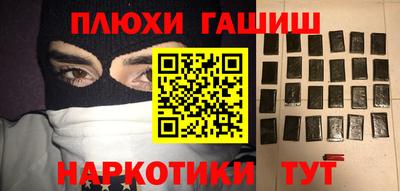 COCAINE Заводоуковск