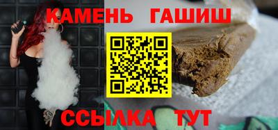 мяу мяу мука Заволжье