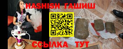 прущая мука Жуковский