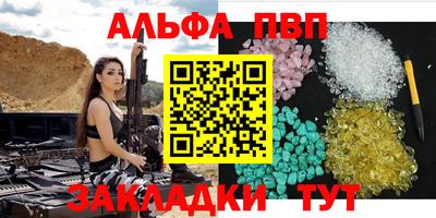 не бодяженный Апрелевка