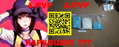COCAINE Заводоуковск