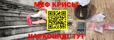 COCAINE Заводоуковск