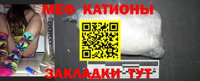 прущая мука Жуковский