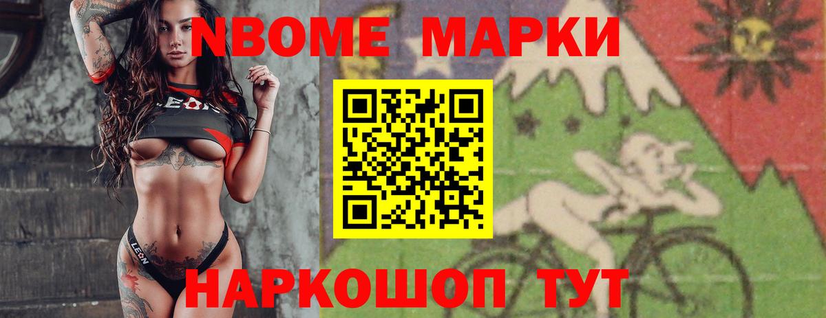 Лсд 25 экстази ecstasy  Россия  LSD-25 экстази кислота 