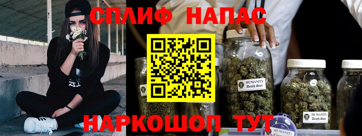 Конопля конопля  Россия  Шишки марихуана план  Шишки марихуана тримм  МАРИХУАНА конопля 